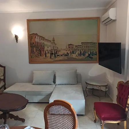 Apartman Old Gallery Gio 2 *