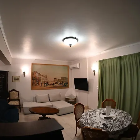 Apartman Old Gallery Gio 2 *